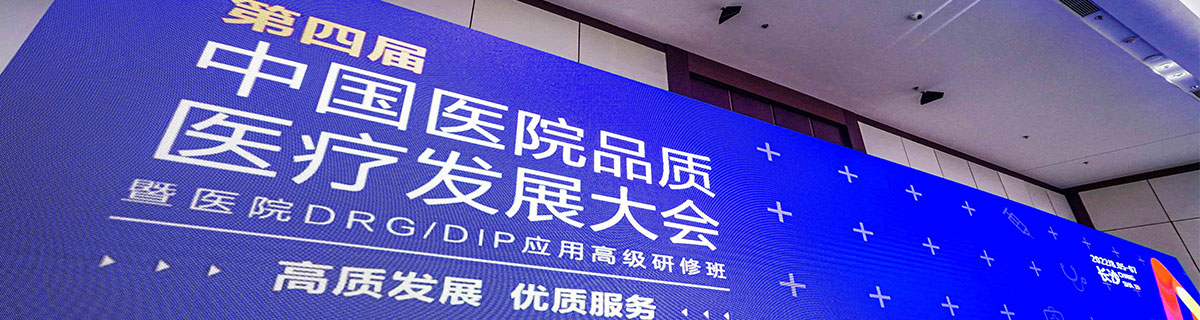 玩BB在线播放"